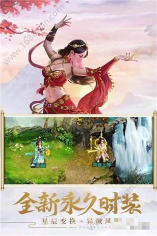 寵夢之戰(zhàn)